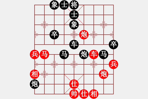 象棋棋譜圖片：馬之虎(1段)-負(fù)-山風(fēng)(1段) - 步數(shù)：60 