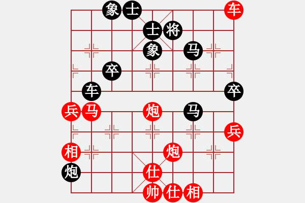 象棋棋譜圖片：馬之虎(1段)-負(fù)-山風(fēng)(1段) - 步數(shù)：80 