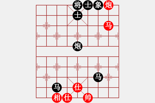 象棋棋譜圖片：苑朋順(月將)-負-梁山佳麗(9段) - 步數(shù)：100 