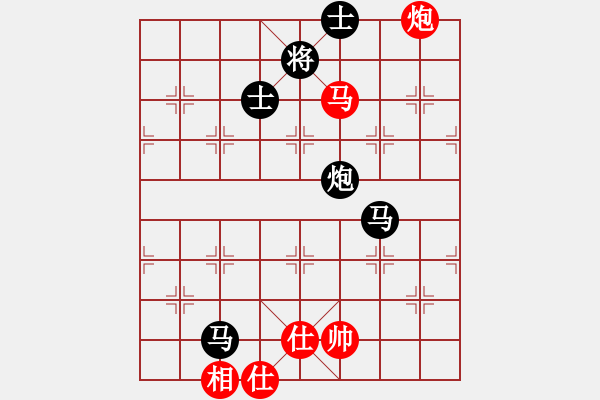 象棋棋譜圖片：苑朋順(月將)-負-梁山佳麗(9段) - 步數(shù)：110 