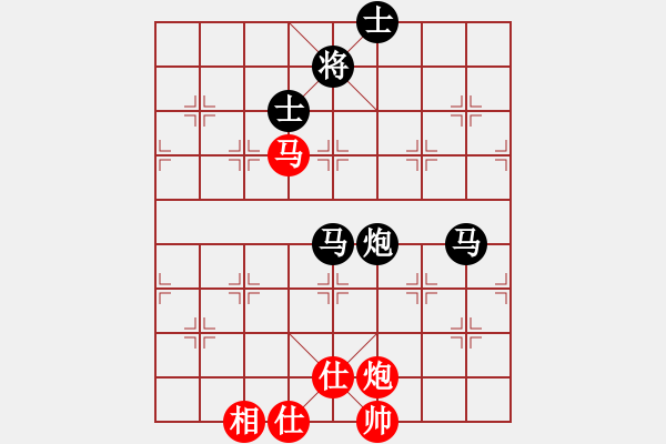 象棋棋譜圖片：苑朋順(月將)-負-梁山佳麗(9段) - 步數(shù)：124 