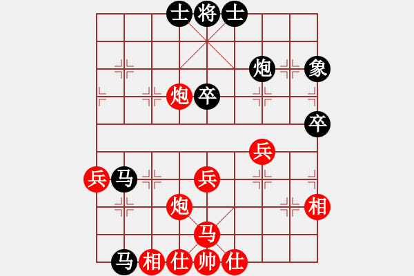 象棋棋譜圖片：苑朋順(月將)-負-梁山佳麗(9段) - 步數(shù)：50 