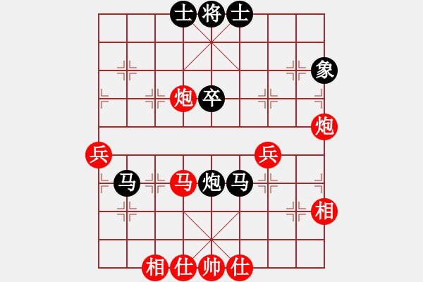 象棋棋譜圖片：苑朋順(月將)-負-梁山佳麗(9段) - 步數(shù)：60 