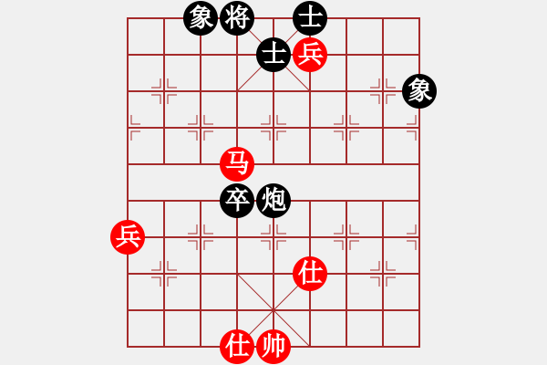 象棋棋譜圖片：神教總教主(天罡)-和-御前侍衛(wèi)(天罡) - 步數(shù)：120 