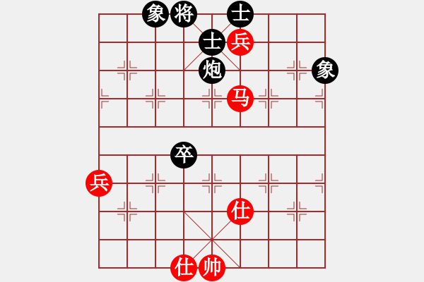 象棋棋譜圖片：神教總教主(天罡)-和-御前侍衛(wèi)(天罡) - 步數(shù)：130 