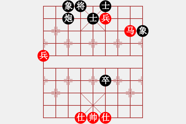 象棋棋譜圖片：神教總教主(天罡)-和-御前侍衛(wèi)(天罡) - 步數(shù)：140 