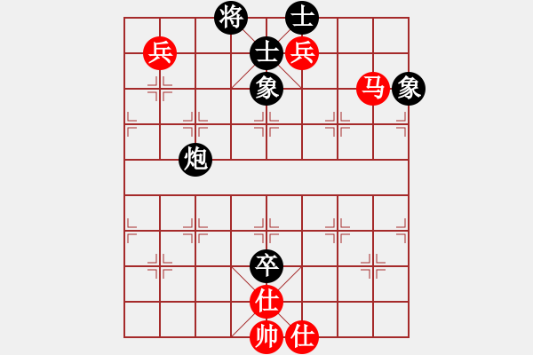 象棋棋譜圖片：神教總教主(天罡)-和-御前侍衛(wèi)(天罡) - 步數(shù)：150 