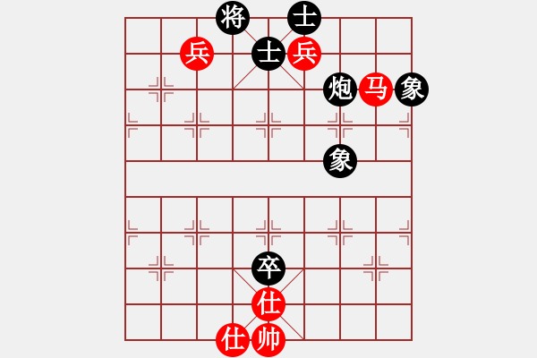 象棋棋譜圖片：神教總教主(天罡)-和-御前侍衛(wèi)(天罡) - 步數(shù)：160 