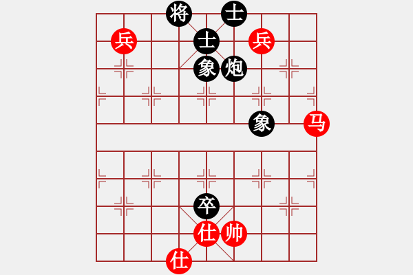 象棋棋譜圖片：神教總教主(天罡)-和-御前侍衛(wèi)(天罡) - 步數(shù)：170 