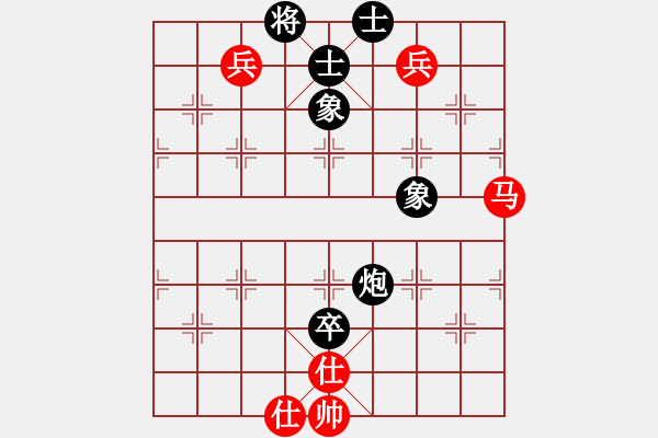 象棋棋譜圖片：神教總教主(天罡)-和-御前侍衛(wèi)(天罡) - 步數(shù)：180 