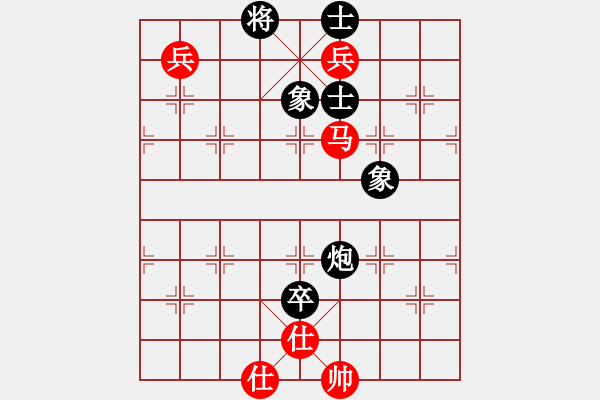 象棋棋譜圖片：神教總教主(天罡)-和-御前侍衛(wèi)(天罡) - 步數(shù)：190 