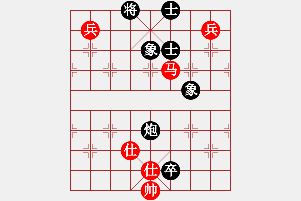 象棋棋譜圖片：神教總教主(天罡)-和-御前侍衛(wèi)(天罡) - 步數(shù)：200 