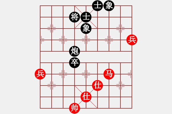 象棋棋譜圖片：神教總教主(天罡)-和-御前侍衛(wèi)(天罡) - 步數(shù)：80 