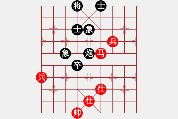 象棋棋譜圖片：神教總教主(天罡)-和-御前侍衛(wèi)(天罡) - 步數(shù)：90 