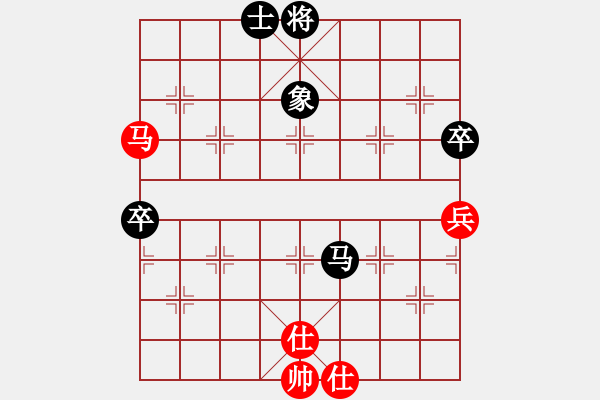 象棋棋譜圖片：火之鳥(9段)-負(fù)-獨火星孔亮(月將) - 步數(shù)：100 