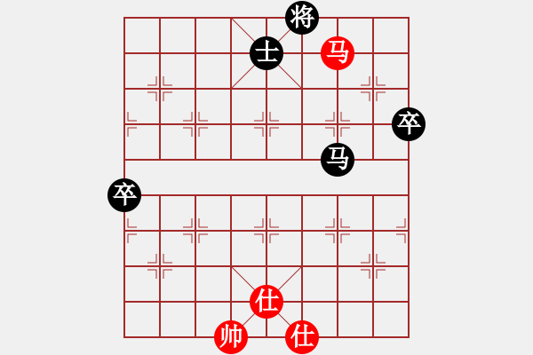 象棋棋譜圖片：火之鳥(9段)-負(fù)-獨火星孔亮(月將) - 步數(shù)：110 