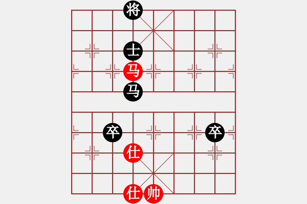 象棋棋譜圖片：火之鳥(9段)-負(fù)-獨火星孔亮(月將) - 步數(shù)：140 