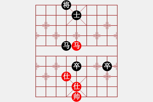 象棋棋譜圖片：火之鳥(9段)-負(fù)-獨火星孔亮(月將) - 步數(shù)：150 