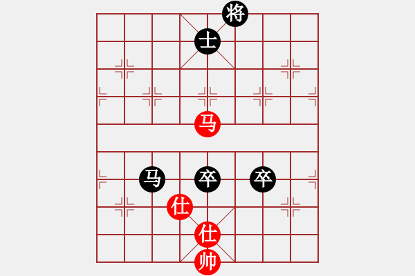 象棋棋譜圖片：火之鳥(9段)-負(fù)-獨火星孔亮(月將) - 步數(shù)：170 