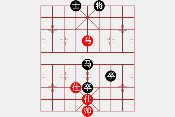 象棋棋譜圖片：火之鳥(9段)-負(fù)-獨火星孔亮(月將) - 步數(shù)：180 