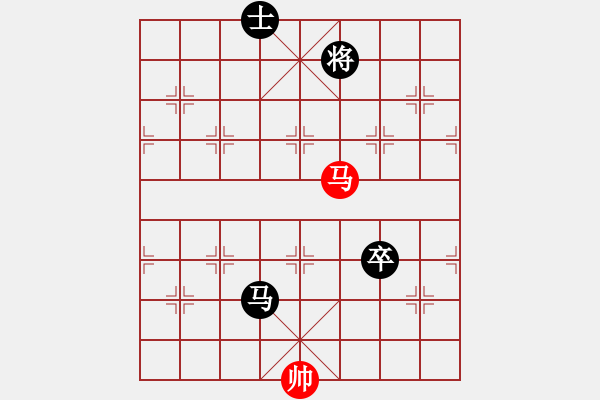 象棋棋譜圖片：火之鳥(9段)-負(fù)-獨火星孔亮(月將) - 步數(shù)：190 