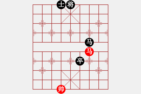 象棋棋譜圖片：火之鳥(9段)-負(fù)-獨火星孔亮(月將) - 步數(shù)：200 