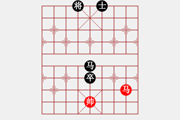 象棋棋譜圖片：火之鳥(9段)-負(fù)-獨火星孔亮(月將) - 步數(shù)：210 