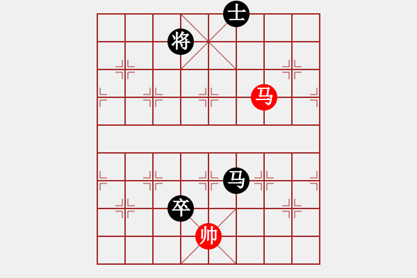 象棋棋譜圖片：火之鳥(9段)-負(fù)-獨火星孔亮(月將) - 步數(shù)：220 