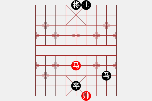 象棋棋譜圖片：火之鳥(9段)-負(fù)-獨火星孔亮(月將) - 步數(shù)：230 