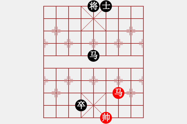 象棋棋譜圖片：火之鳥(9段)-負(fù)-獨火星孔亮(月將) - 步數(shù)：240 