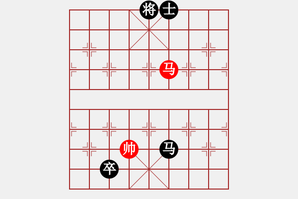 象棋棋譜圖片：火之鳥(9段)-負(fù)-獨火星孔亮(月將) - 步數(shù)：270 