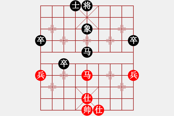 象棋棋譜圖片：火之鳥(9段)-負(fù)-獨火星孔亮(月將) - 步數(shù)：90 