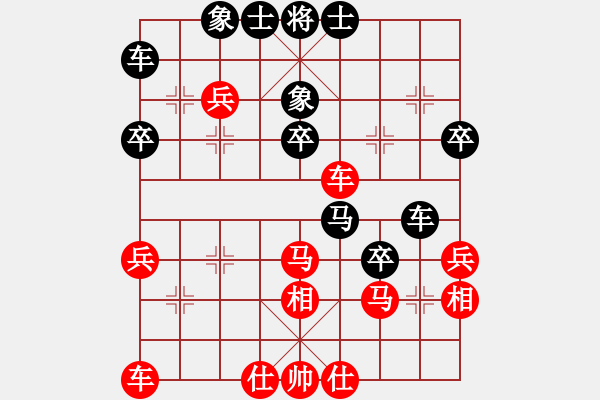 象棋棋譜圖片：人面佛心(3段)-和-遼寧姑娘(4段) - 步數(shù)：50 