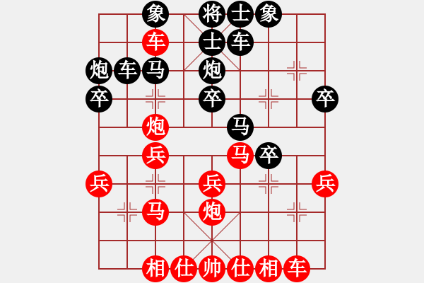 象棋棋譜圖片：侯昭忠 先負(fù) 霍羨勇 - 步數(shù)：30 