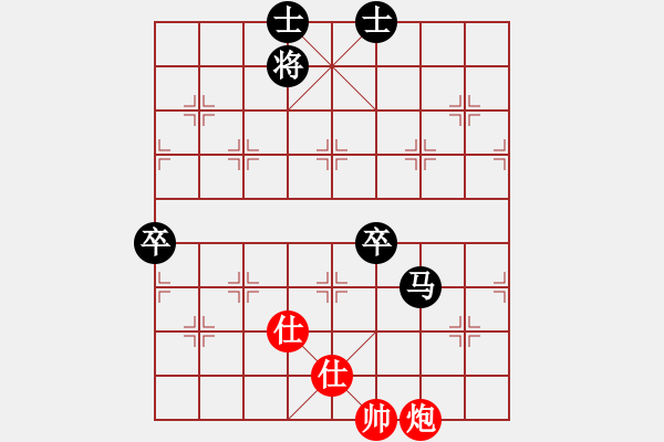 象棋棋譜圖片：殘局險漏時間勝1.15-5 - 步數(shù)：130 