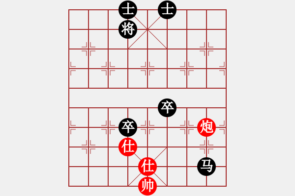 象棋棋譜圖片：殘局險漏時間勝1.15-5 - 步數(shù)：140 