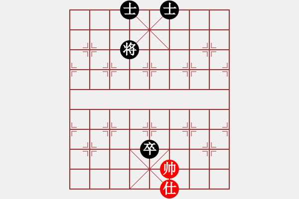 象棋棋譜圖片：殘局險漏時間勝1.15-5 - 步數(shù)：160 