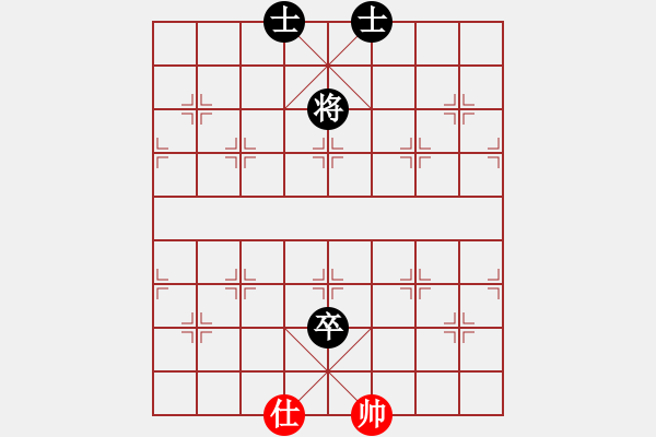 象棋棋譜圖片：殘局險漏時間勝1.15-5 - 步數(shù)：170 