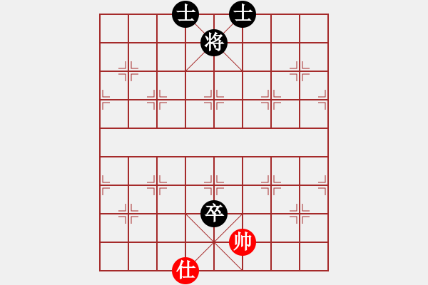 象棋棋譜圖片：殘局險漏時間勝1.15-5 - 步數(shù)：180 