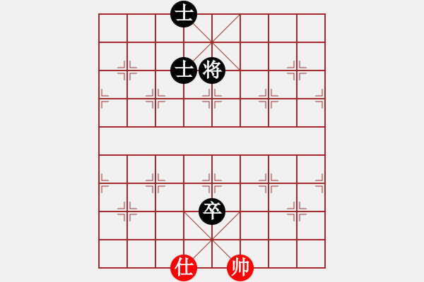 象棋棋譜圖片：殘局險漏時間勝1.15-5 - 步數(shù)：190 