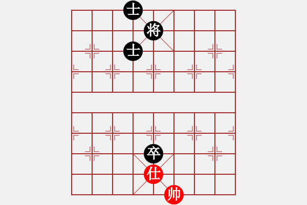 象棋棋譜圖片：殘局險漏時間勝1.15-5 - 步數(shù)：200 