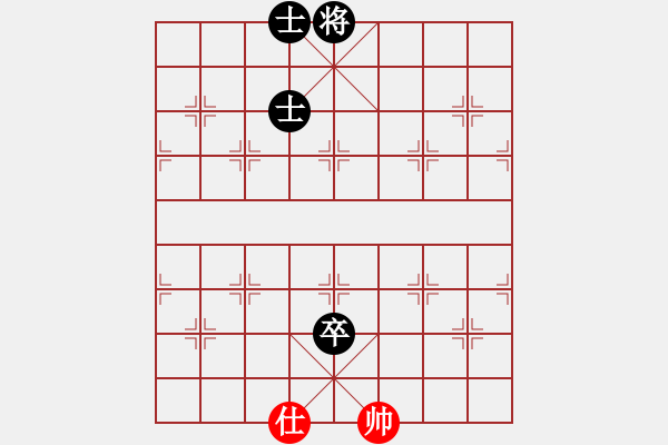 象棋棋譜圖片：殘局險漏時間勝1.15-5 - 步數(shù)：210 