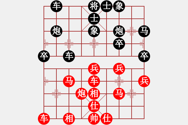 象棋棋谱图片：山东队 张江 和 河北金环钢构队 刘殿中 - 步数：40 