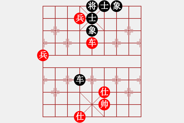 象棋棋譜圖片：噴噴博士后(9星)-勝-無吻冷情(北斗) - 步數(shù)：100 