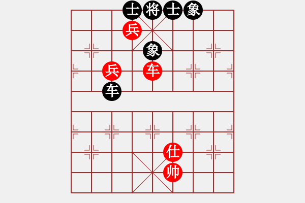 象棋棋譜圖片：噴噴博士后(9星)-勝-無吻冷情(北斗) - 步數(shù)：110 