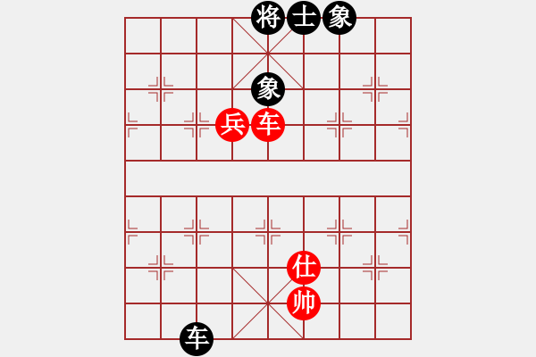 象棋棋譜圖片：噴噴博士后(9星)-勝-無吻冷情(北斗) - 步數(shù)：120 