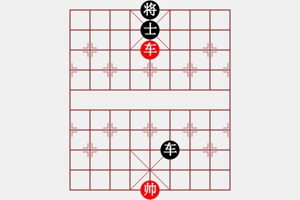 象棋棋譜圖片：噴噴博士后(9星)-勝-無吻冷情(北斗) - 步數(shù)：130 