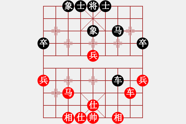 象棋棋譜圖片：噴噴博士后(9星)-勝-無吻冷情(北斗) - 步數(shù)：50 