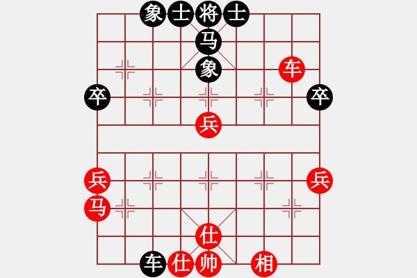 象棋棋譜圖片：噴噴博士后(9星)-勝-無吻冷情(北斗) - 步數(shù)：60 