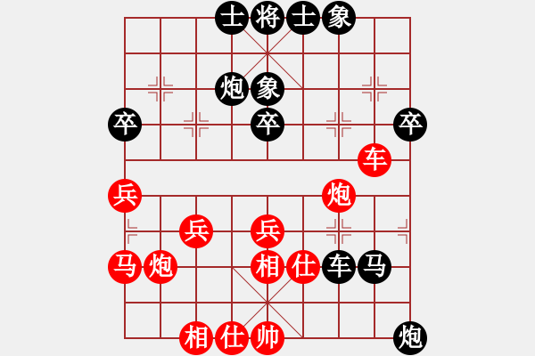 象棋棋譜圖片：社區(qū) 二哥先負(fù)黑手 - 步數(shù)：50 